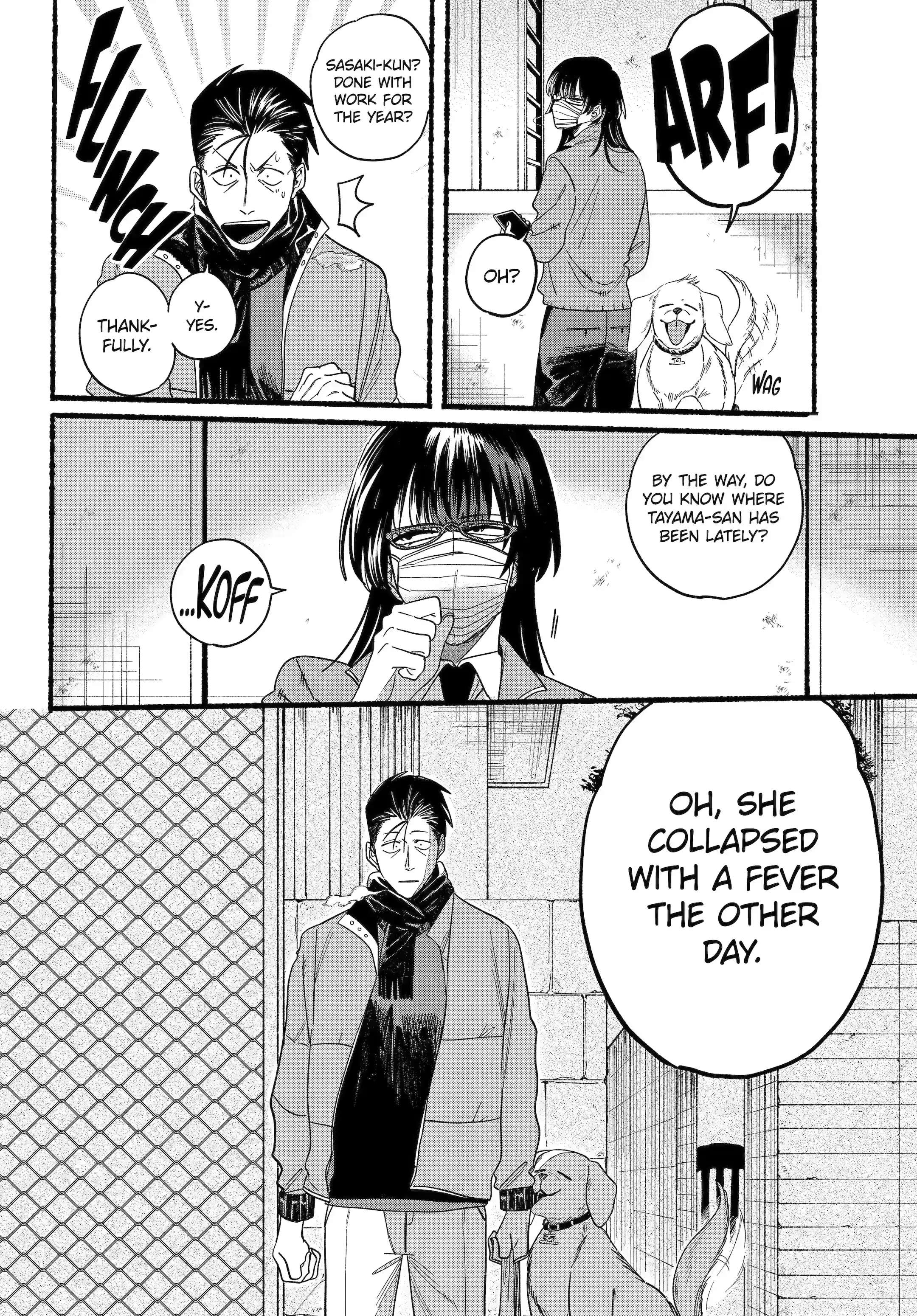 Smoking Behind the Supermarket with You, Chapter 27.1 image 12